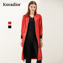 Koradior/珂莱蒂尔品牌女装2018秋装新款长款绵羊皮真皮皮衣外套图片