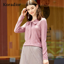 Koradior/珂莱蒂尔品牌女装2018秋装新款韩版修身百搭套头针织衫图片