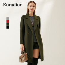 Koradior/珂莱蒂尔大牌女装2018秋装新款中长款修身双面呢外套女图片