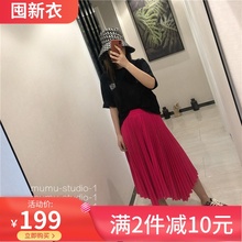 we11百褶裙玫红色半身裙 INS超火 不规则下摆A字大摆半裙