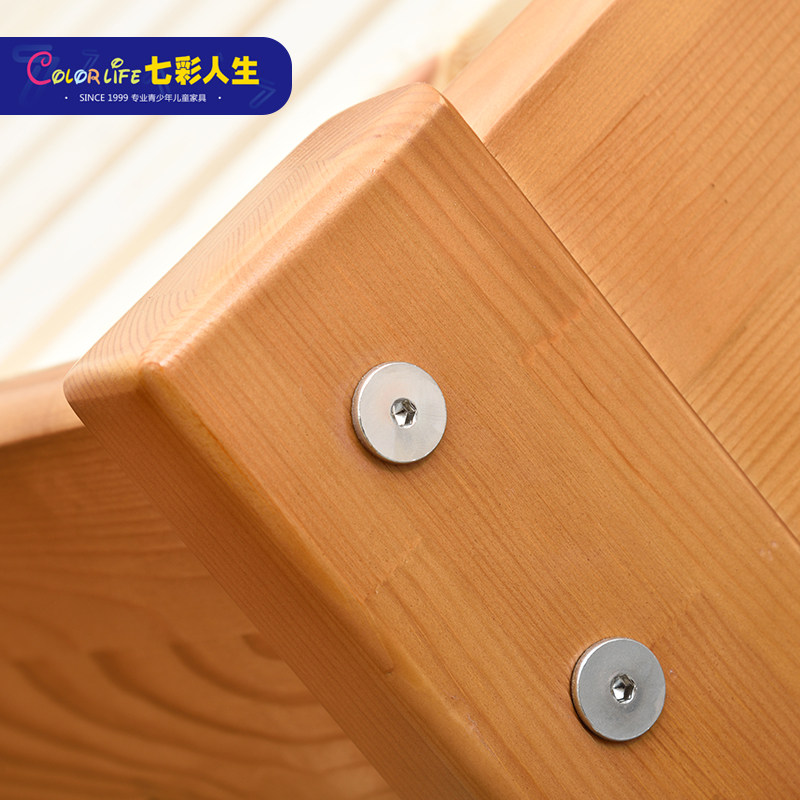 �߲������Ҿ�ʵľ��ͯ��1456