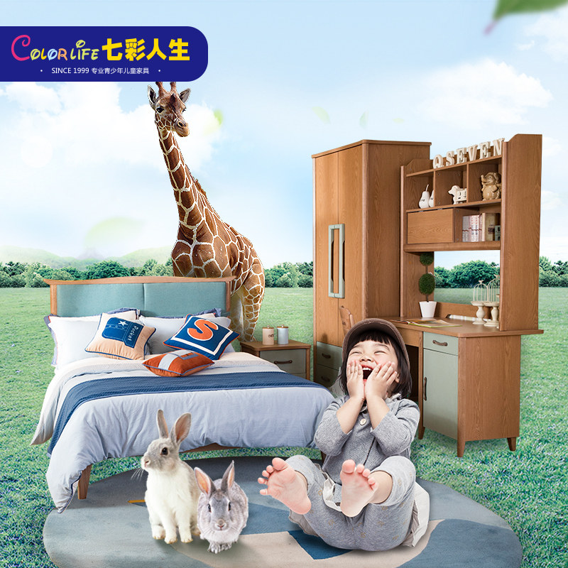 �߲������Ҿߴ�ͷ��