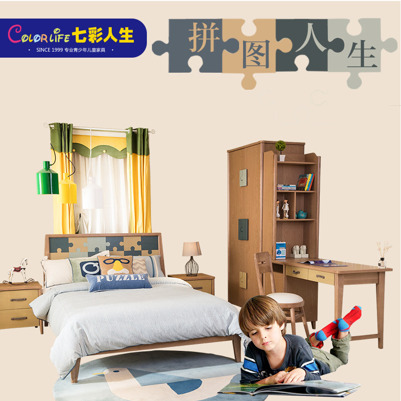 �߲������Ҿ߶�ͯ��ͷ��Q17-NO3020