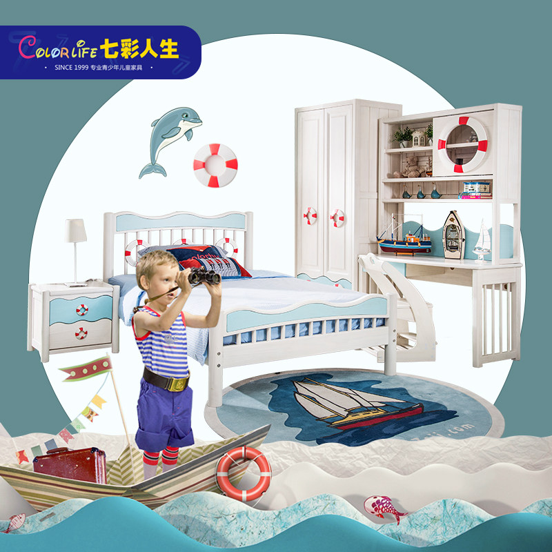 �߲������Ҿ߶�ͯ��K5-WM009-2