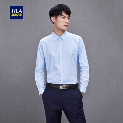 HLA/海澜之家色织圆点提花休闲衬衫2018秋季新品舒适长袖衬衫男
