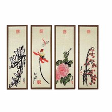 蜀锦手工艺品原创设计成都寻锦处中国风特色礼品 蜀锦书签礼盒装