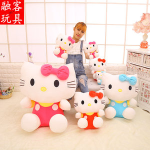 hellokitty公仔田园风玩具娃娃
