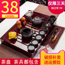 功夫茶具套装 家用简约整套守静枧烫沾勺仙氨裂茶壶茶杯茶海 特价