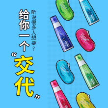 【败家实验室】改变黏贴体验 日本普乐士plus 点点胶 手账双面胶