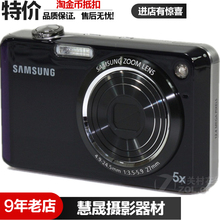 PL150照相机正品 Samsung 三星 秒杀 相机自拍神器特价 二手美颜数码