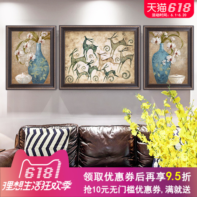 [饰画经典]装饰有框挂墙壁画。世界杯FIFA足球