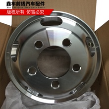 适用于丰田考斯特铝合金钢圈柯斯达轮圈 送平衡器考斯特改装配件
