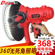 腻子磨墙机砂墙机砂皮机 自吸式无尘墙壁砂纸机 墙面打磨机 蒂凡