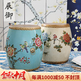 中式鼓凳鼓墩皮鼓牛皮实木彩绘换鞋凳小圆凳矮凳餐凳特色古筝凳子
