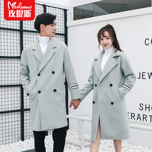 玫提斯同色系情侣装冬装呢子外套韩版百搭毛呢大衣女学生中长款图片