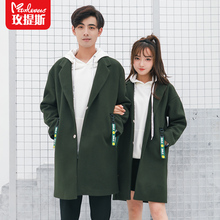玫提斯情侣装秋冬装新款毛呢大衣中长款韩版潮流男女修身风衣外套图片