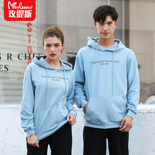 玫提斯情侣装秋装卫衣2018新款韩版上衣雾霾蓝独角兽慵懒风连帽图片