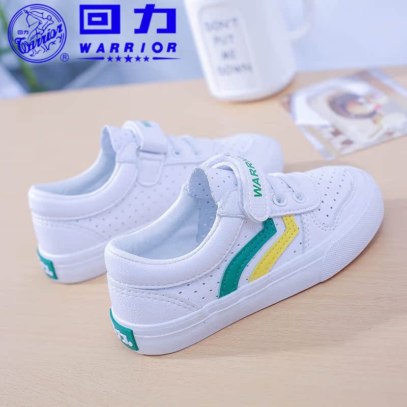 Huili children's shoes, children's board shoes, boys' canvas shoes, 2019 spring/summer mesh shoes, students' shoes, girls' breathable sports shoes