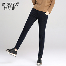 梦舒雅黑色高腰弹力加绒牛仔裤女长裤2018冬新款加厚小脚铅笔裤子图片