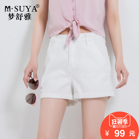梦舒雅女裤白色牛仔短裤女夏2018新款 显瘦 高腰裤子时尚破洞热裤商品大图