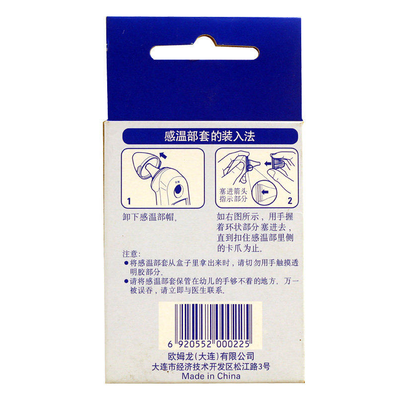 ŷķ�������߶�ʽ���¼� MC-505/MC-51