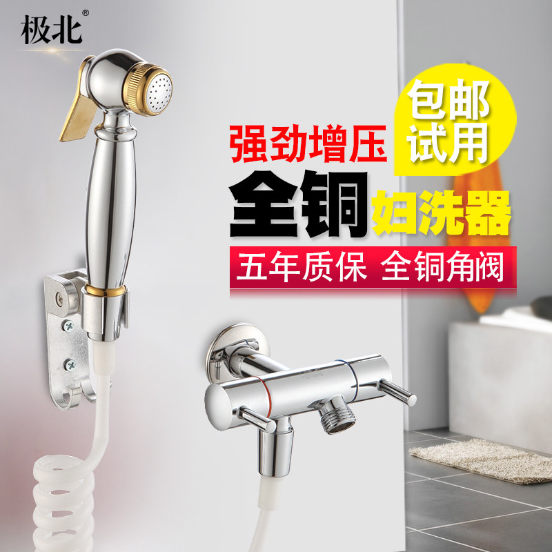 �����Ҿ�ȫͭ��ѹ��Ͱ��ǹ