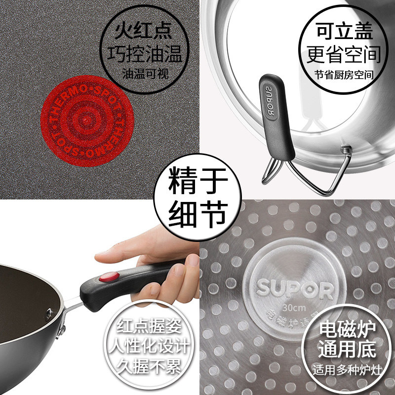 �ղ������㳴����ճƽ�׹�