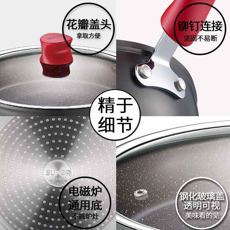 �ղ���ƽ�׹���ճ���