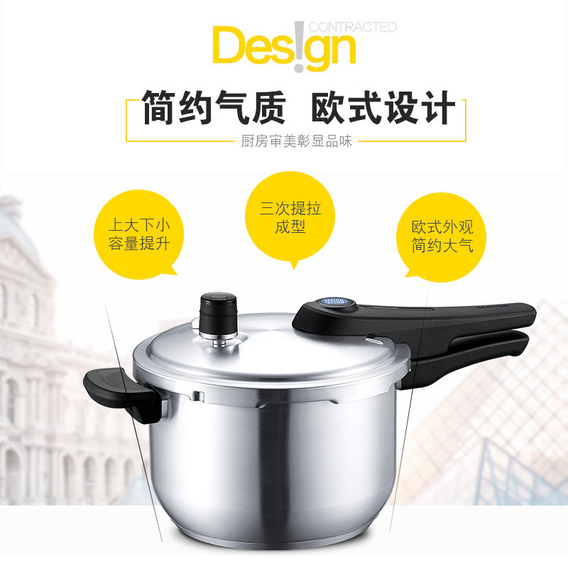 �ղ���5.2l�������ʲ����ѹ����
