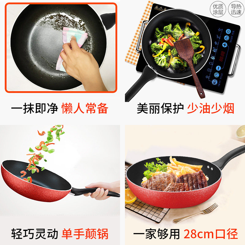 �ղ�����ճ��ƽ�׹�