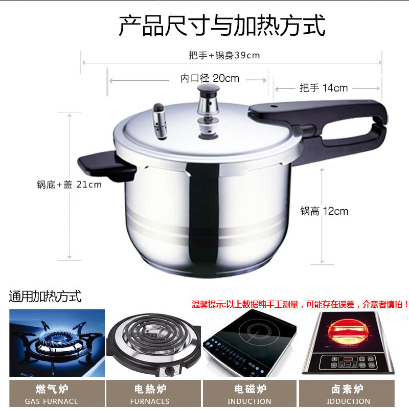 �ղ���ѹ����304����ָ�ѹ��