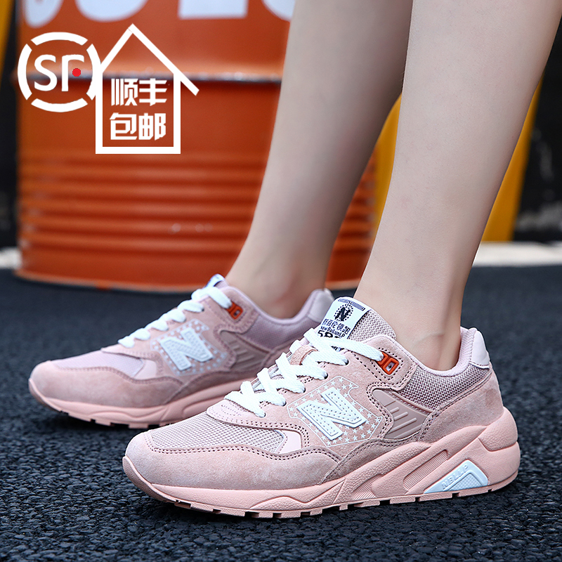 New Bailun Cherry Blossom Pink 580 Series V Sports Shoes Men's Running Shoes Women's Shoes Lightweight Soft Sole Winter Fashion Shoes Authentic