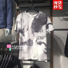 T恤2181T4573C41 纯棉男装 正品 水墨短袖 杰克琼斯2018夏季新款 现货