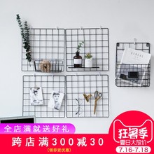 ins铁网格照片墙装饰房间卧室宿舍置物架创意个性悬挂夹子相片墙