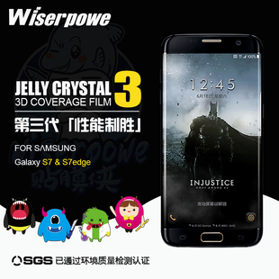 三星手机s7 s8 s7edge s8+ note8维修更换曲面