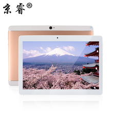 京睿K10S8智能平板电脑安卓10寸超薄WiFi手机12高清4G二合一