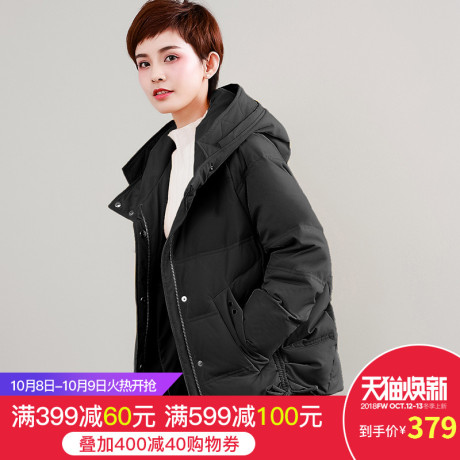羽绒服女加厚短款2018冬季新款韩版时尚连帽女装休闲宽松百搭外套商品大图
