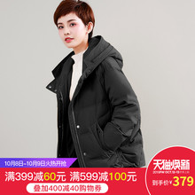 羽绒服女加厚短款2018冬季新款韩版时尚连帽女装休闲宽松百搭外套图片