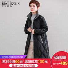 加厚羽绒服女装2018冬装新款韩版宽松立领时尚百搭中长款保暖外套图片