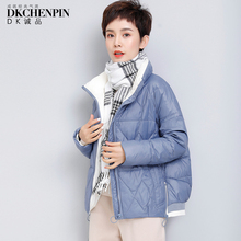 小个子短款羽绒服女装立领2018新款时尚休闲冬季加厚宽松小款外套图片