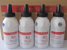 捷工适用兄弟2040碳粉 2150 7320 7340 7020 2820墨粉 清仓特价