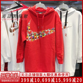 耐克卫衣女2019春季新款加绒保暖中长款运动套头衫BV5984-100-600