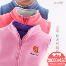 儿童马甲春秋薄款男童背心摇粒绒洋气童装女童外穿小女孩宝宝马夹