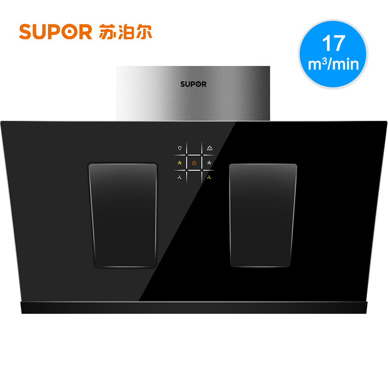 �ղ��������̻�CXW-230-J717