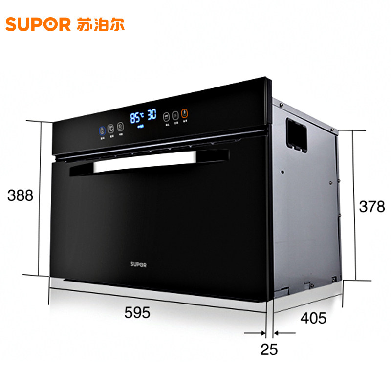 �ղ���������ZQD235-501