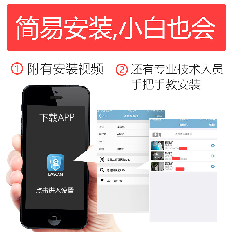 ����������ҹ��������������ͷLWS-K346-78B