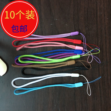 10条装 3.5毫米加粗手机挂绳相机绳手绳雨伞挂绳自拍杆挂绳彩黑色