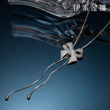 日韩四季链时尚 伊泰莲娜毛衣链女 芳菲之吻时尚 个性 长链毛衣链