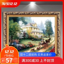 饰画卧室挂画玄关酒店田园山水风景托马斯 简欧式油画壁画客厅装