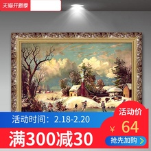 风景欧式装饰画客厅壁画墙上挂画沙发背景山水油画简欧三联画雪景